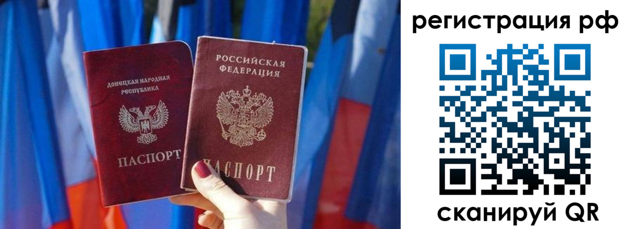где прописаться в Туринске